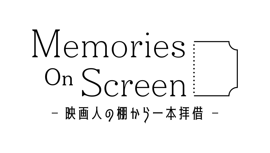 6/2(月)〜6/9(月)タイムスケジュールアップ・チケット販売中！